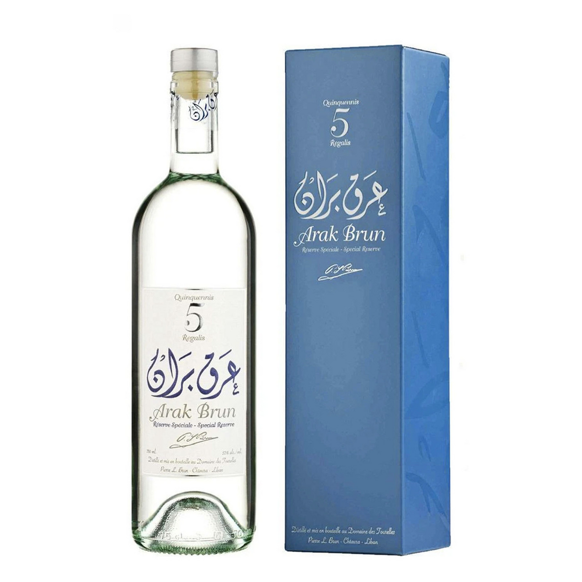 Arak Brun Reserve 5yr SoCal Wine Spirits